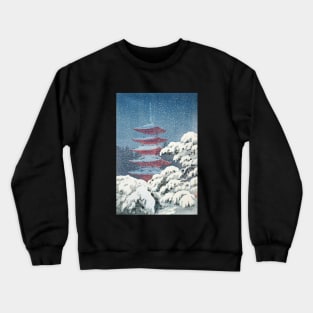 Nikko Five Storied Pagoda by Tsuchiya Koitsu Crewneck Sweatshirt